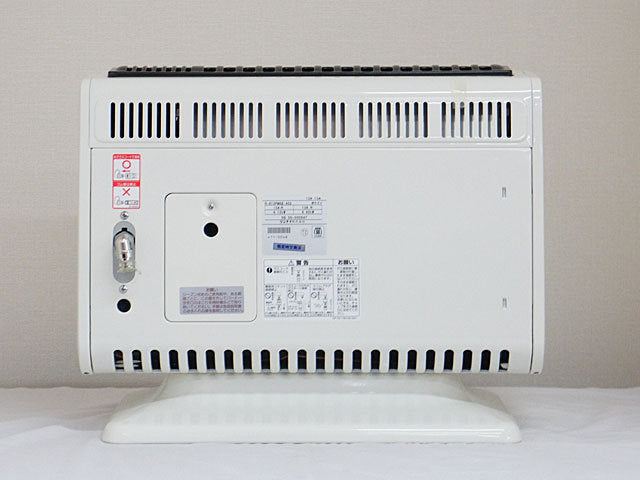 Rinnai 4.42Kw Gas Heater