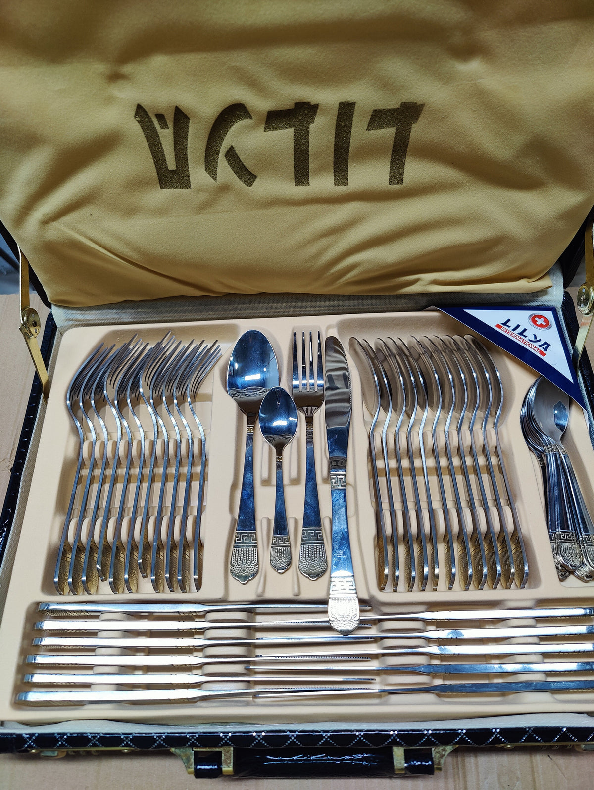 Luxury Cutlery Set - Leather Case 48 Pieces - 12 Person