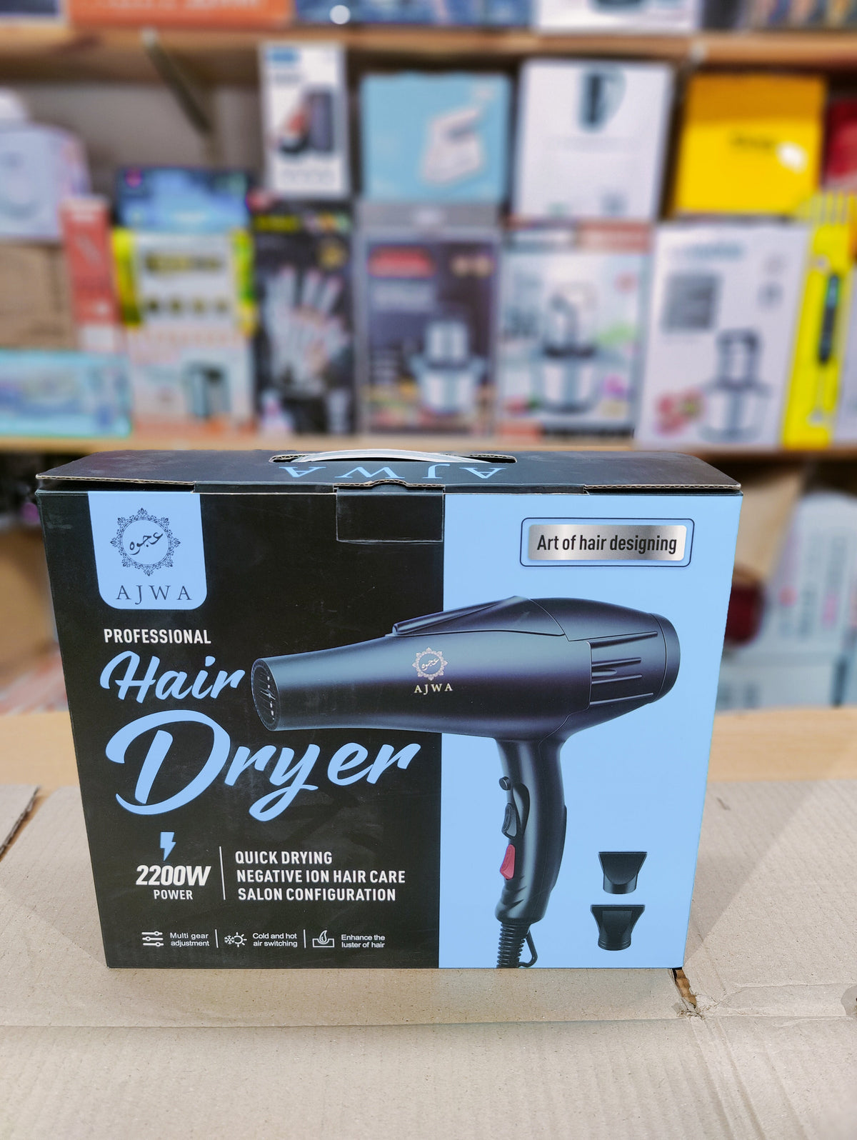 Ajwa Retra Cord Hair Dryer