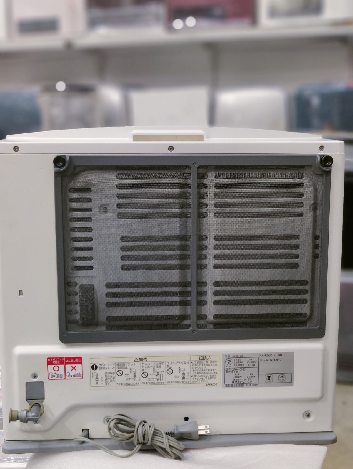 Nortiz 4.07KW (13838 BTU) Japanese Gas Blower Heaters (Latest Model)