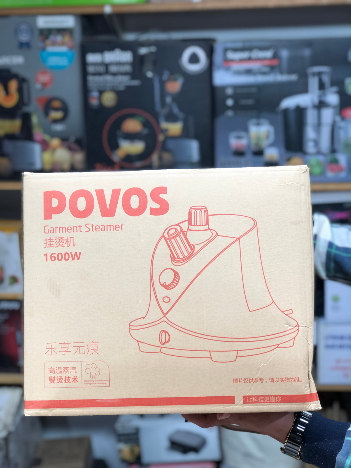 Povos Garment Steamer