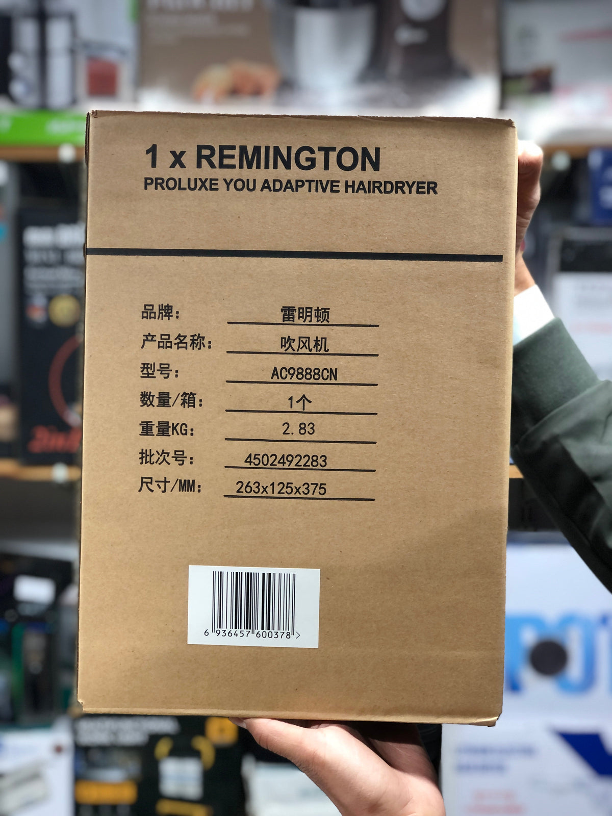 Remington Proluxe You Intelligent Hair Dryer