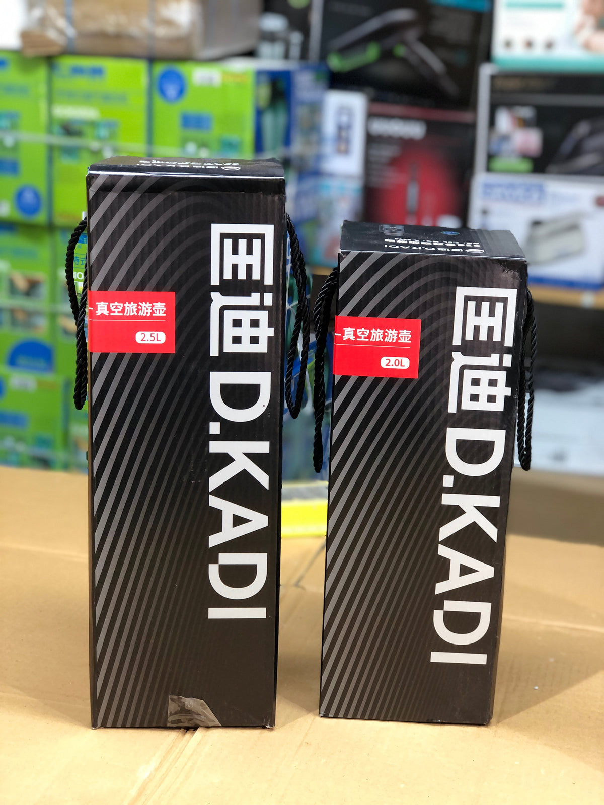 Imported D-Kadi Hot & Cool Vacuum Bottle
