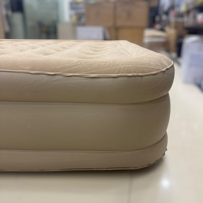 Imported ZIYOUREN TRIBE Foldable Air Mattress