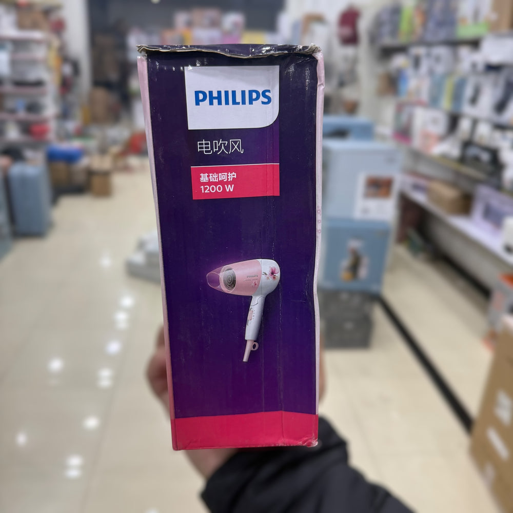 Philips Foldable Easy Care Hair Dryer