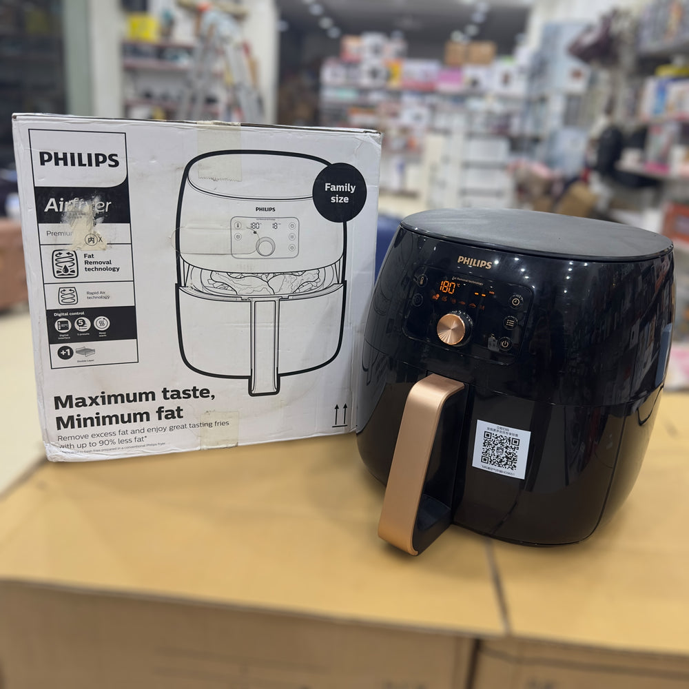 Philips 7.3L Air Fryer HD9651