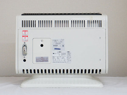 Rinnai 4.42Kw Gas Heater
