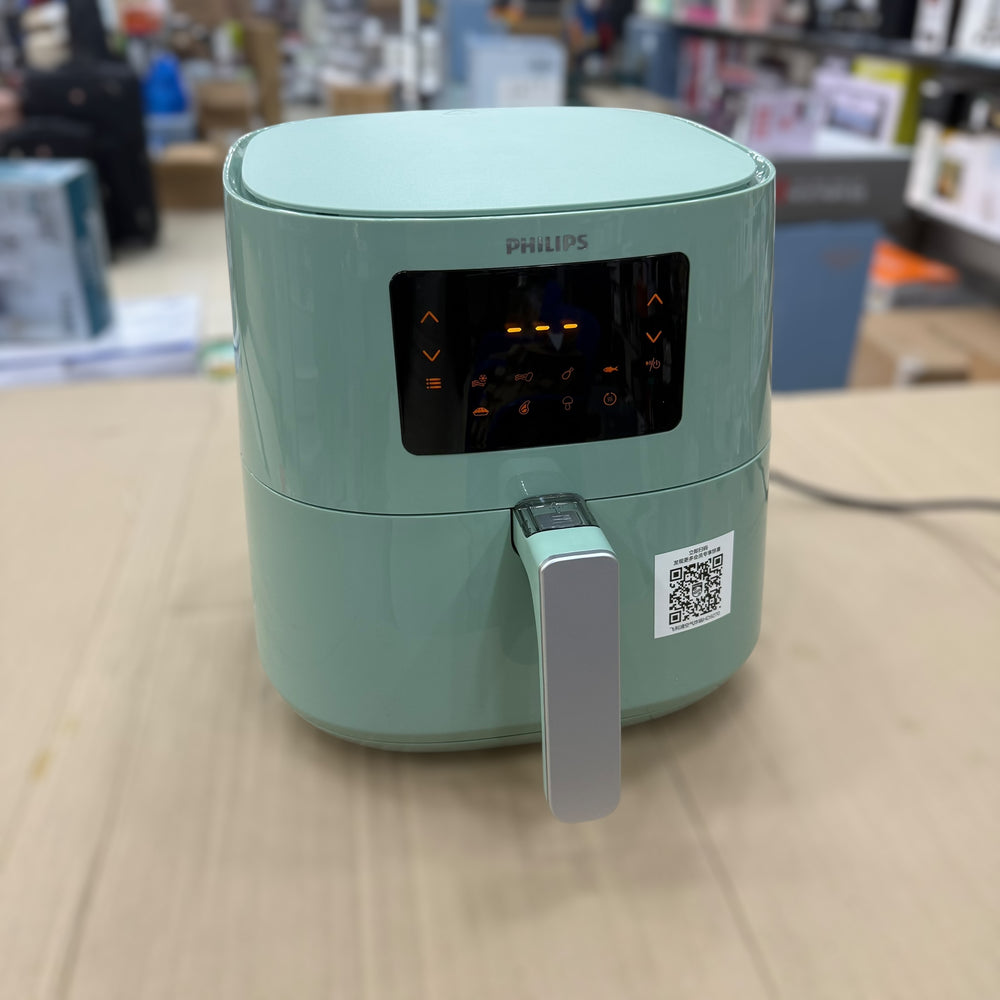 Philips Digital Air Fryer XL HD9270