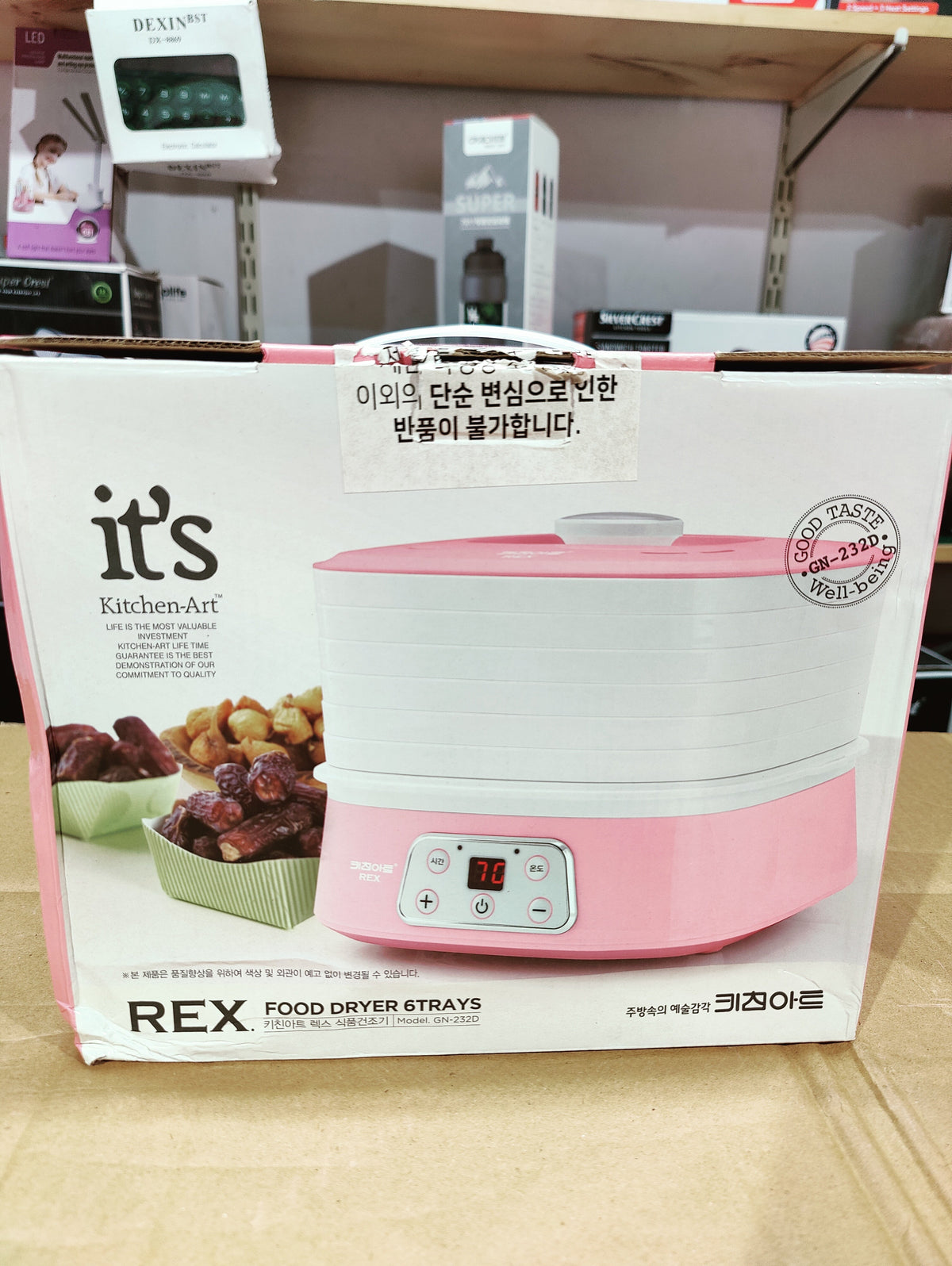 Rex 6 Trays Food Dehydrator
