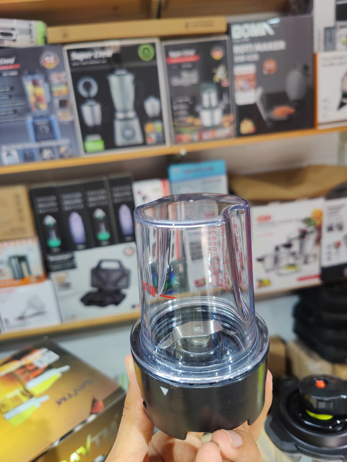 Savtm Vacuum Blender Set BRV-66