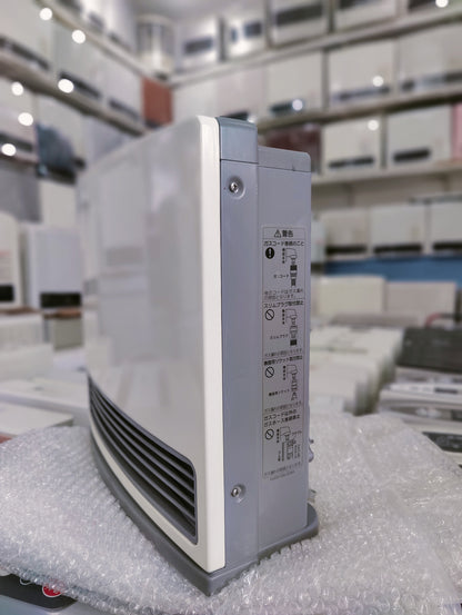 Rinnai 2.4KW ( 8296 BTU) Japanese Gas Blower Heaters (Flat Panel )