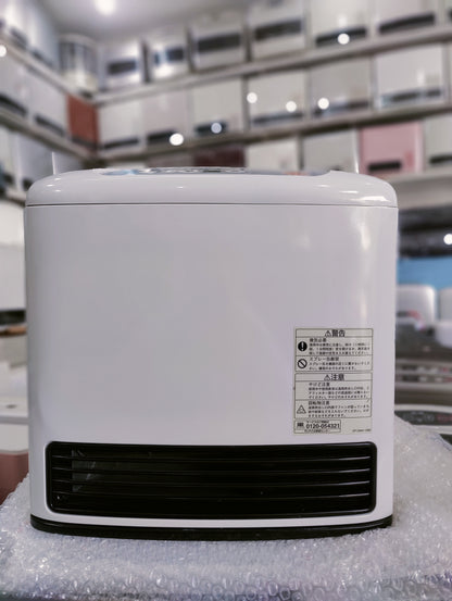 Rinnai 2.4KW ( 8296 BTU )Japanese Gas Blower Heaters