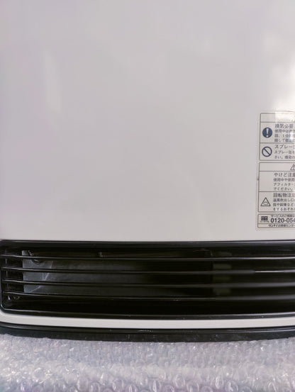 Rinnai 2.4KW ( 8296 BTU )Japanese Gas Blower Heaters