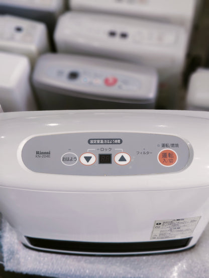 Rinnai 2.4KW ( 8296 BTU )Japanese Gas Blower Heaters