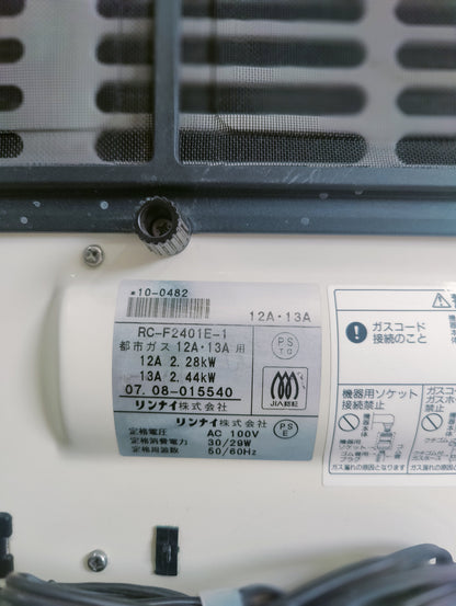 Rinnai 2.4KW ( 8296 BTU )Japanese Gas Blower Heaters (Flat Panel )