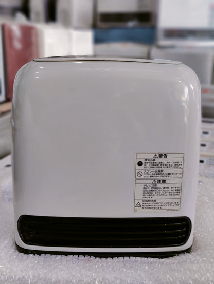 Rinnai 1.7KW Japanese Gas Blower Heaters