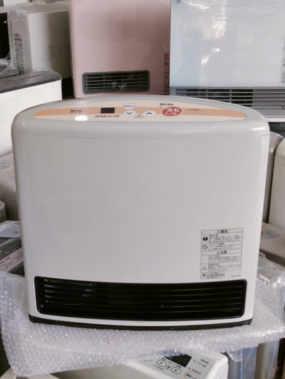 Rinnai 3.5KW ( 11900 BTU ) Japanese Gas Blower Heaters