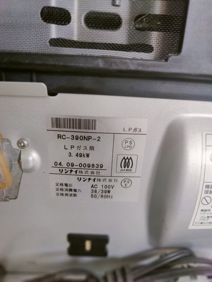 Rinnai 3.5KW Japanese Gas Blower Heaters ( 11900 BTU )(Air Purifier )