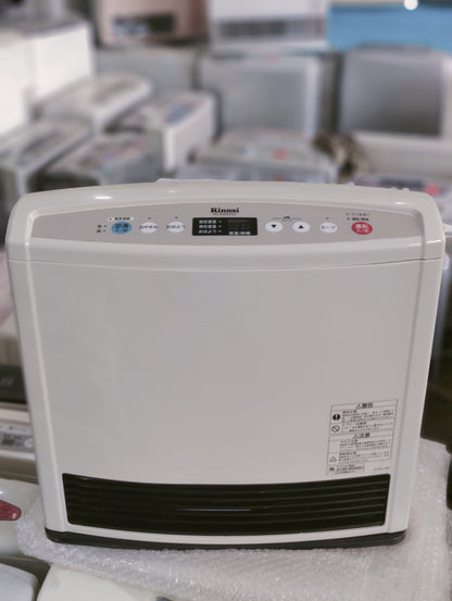 Rinnai 4.05KW Japanese Gas Blower Heaters (Flat Panel )