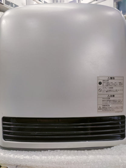 Rinnai 3.5KW ( 11900 BTU ) Japanese Gas Blower Heaters