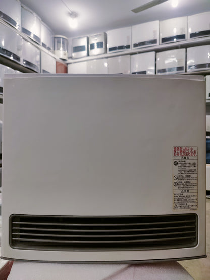 Nortiz 4.07KW (13838 BTU) Japanese Gas Blower Heaters (Latest Model)