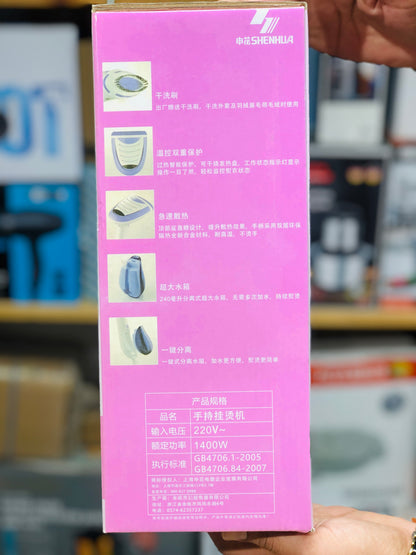 Shenhua Handheld Garment Steamer