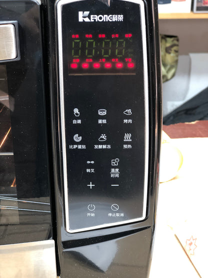 Kerone 30L Oven