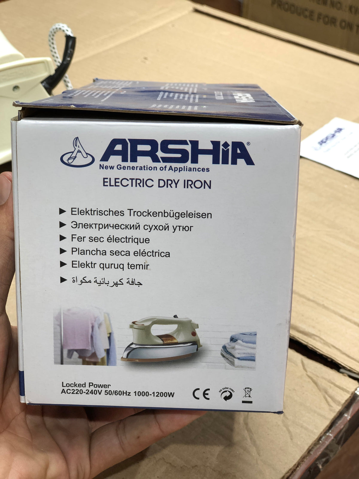 Imported Arshia Heavy Weight Arshia Dry Iron- 1000 to 1200 Watt