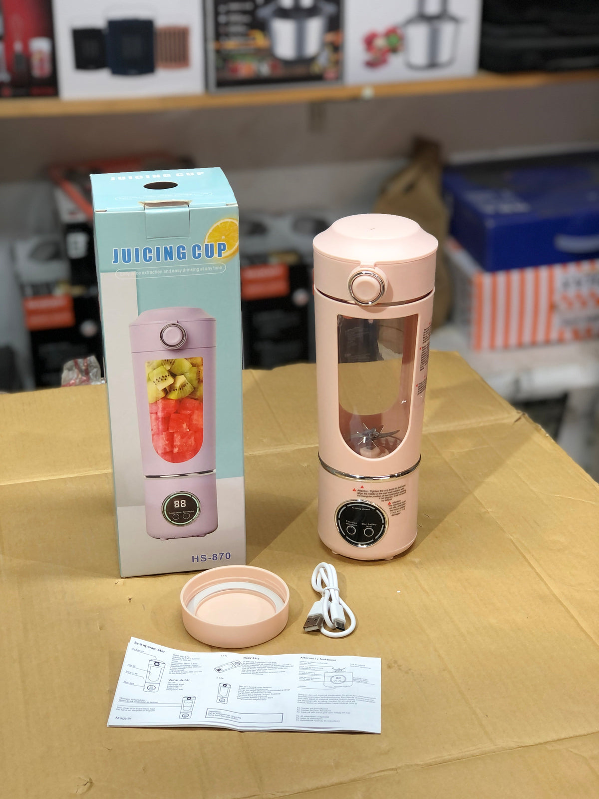 Imported Rechargeable Portable