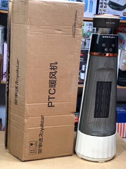Royal Star 2-in-1 Blower Heater & Humidifier
