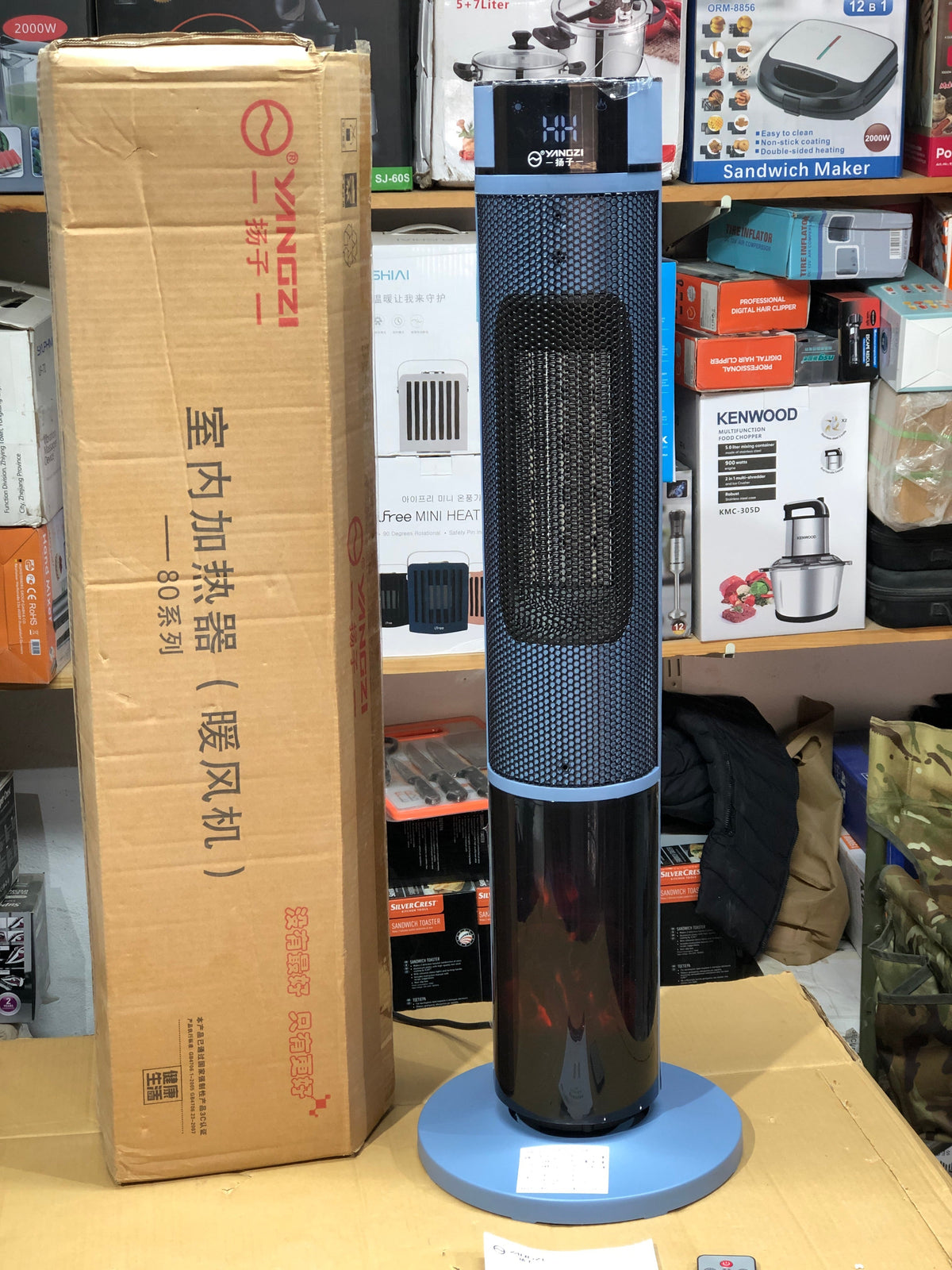 Lot Impoted YANGZI Two Model Heaters 2000W