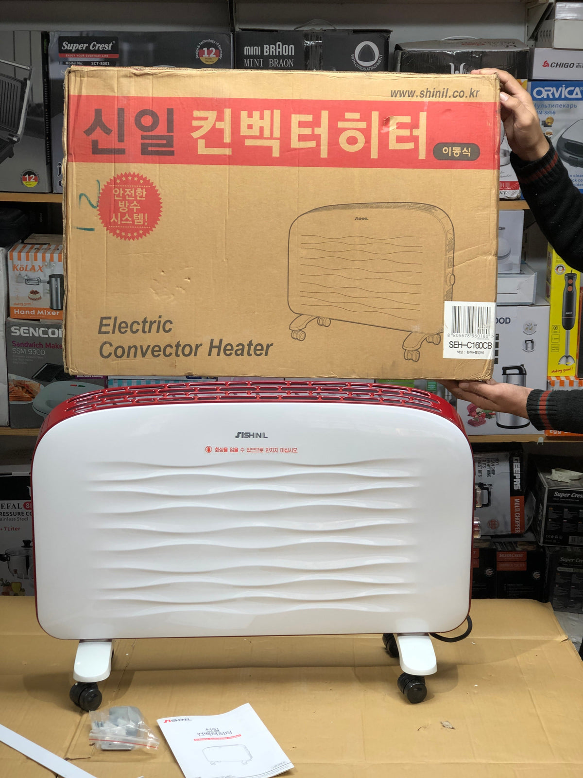 Electric Convection Heater