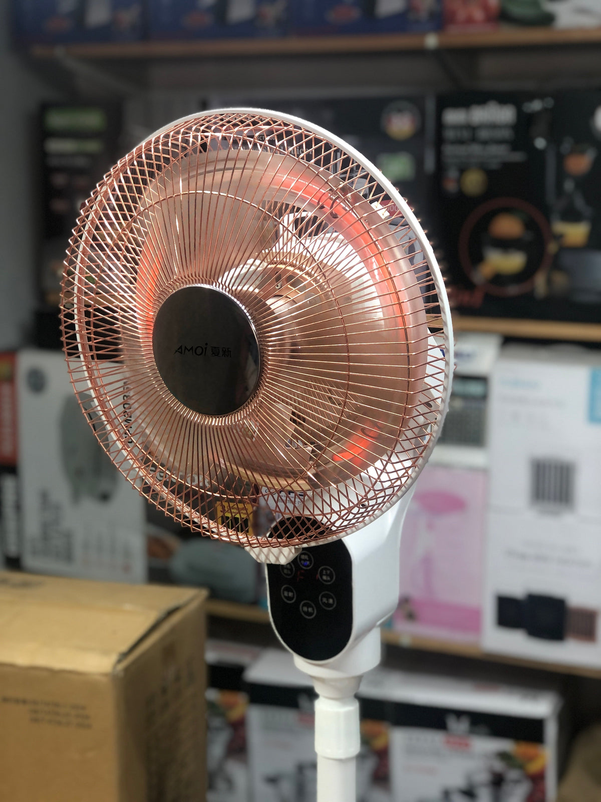 Amoi 2in 1 Fan Heater
