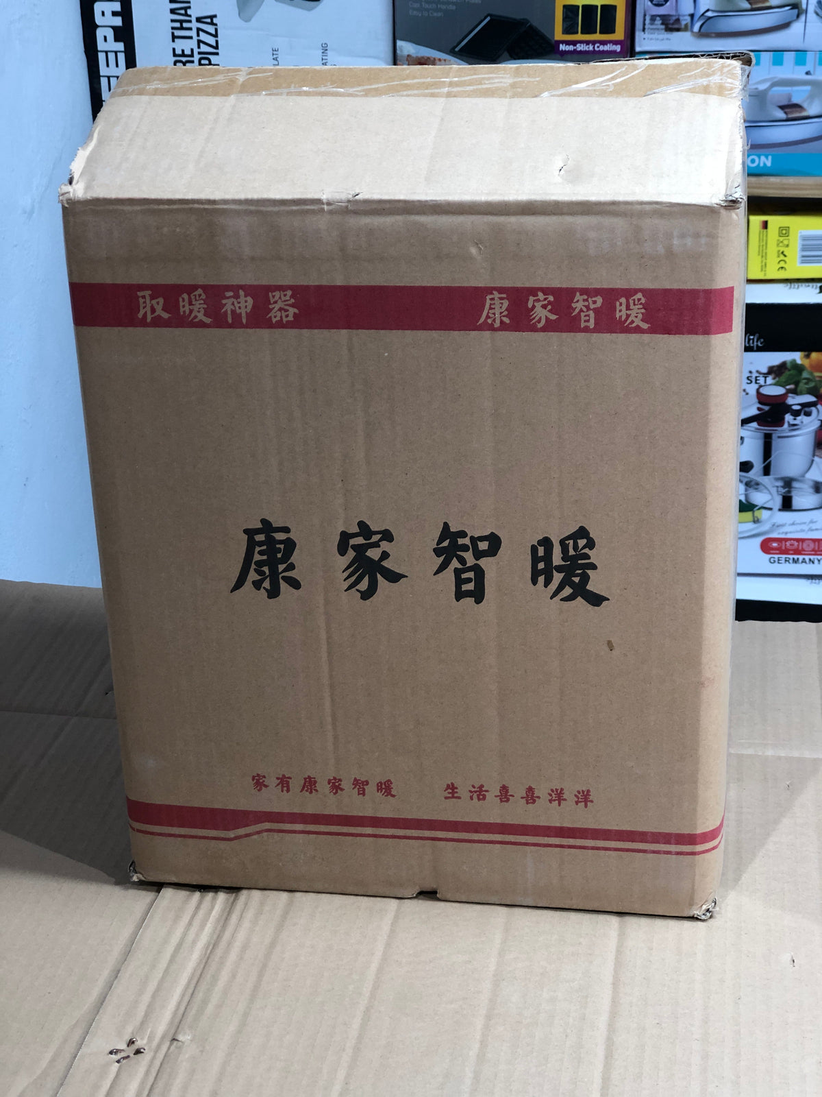 Impoted Electric Heater