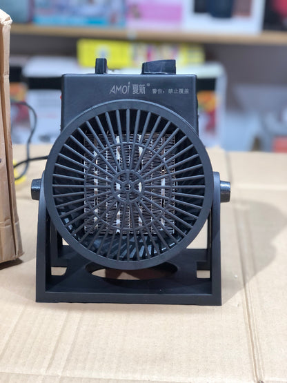 Imported Mini Heater