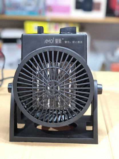 Imported Mini Heater