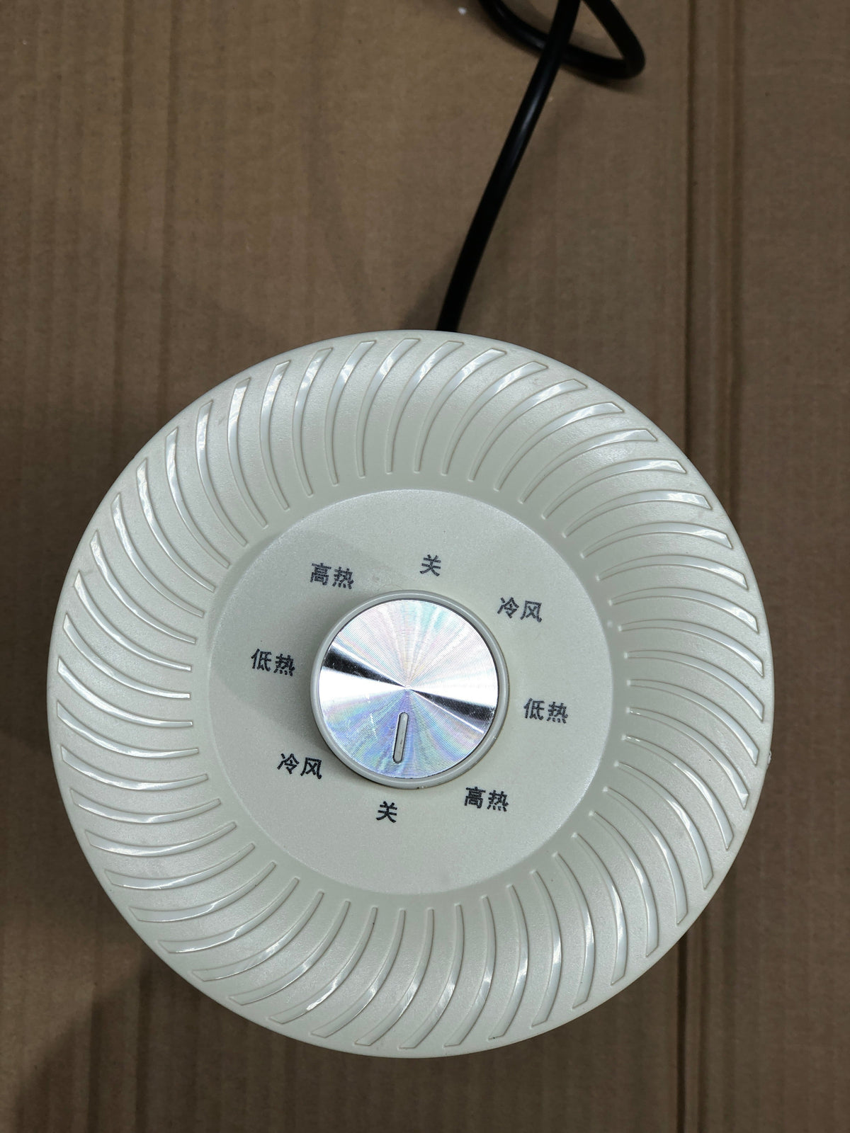 Imported Mini Heater