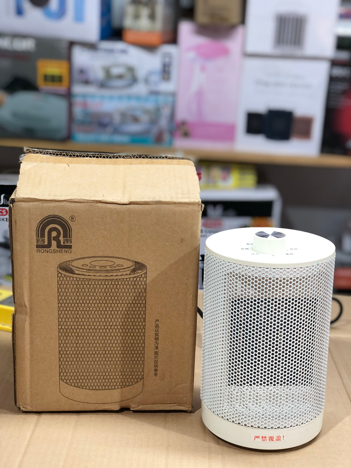 Imported Mini Heater