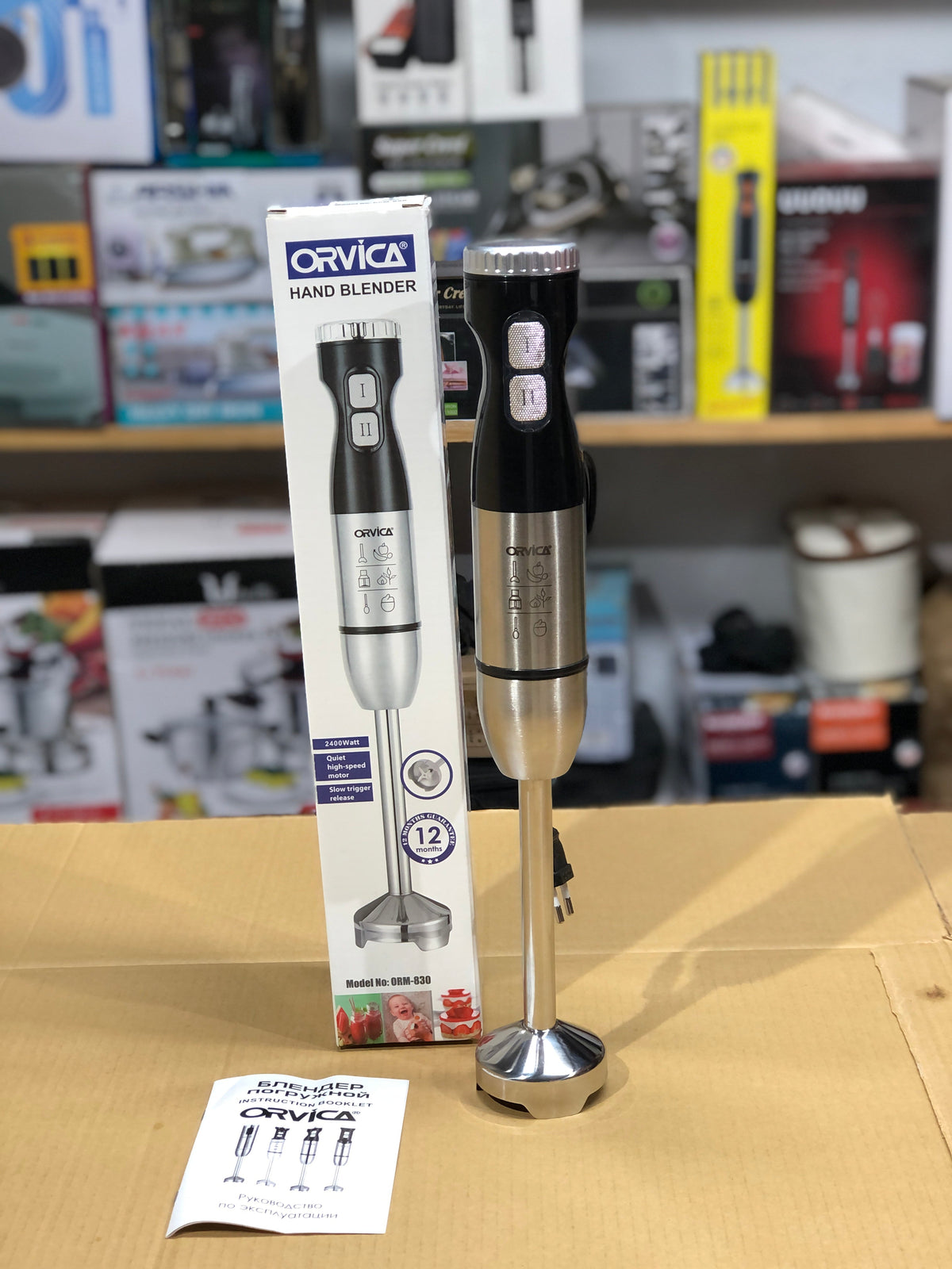 Orvica Hand Blender