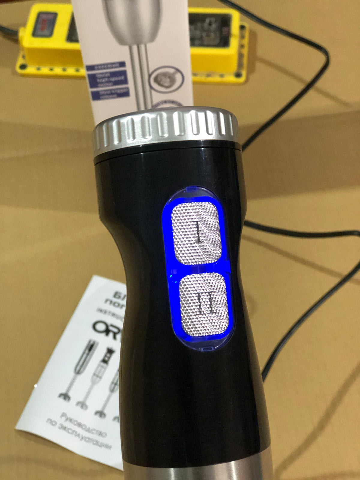 Orvica Hand Blender