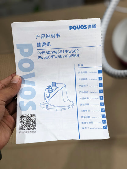 Povos Garment Steamer