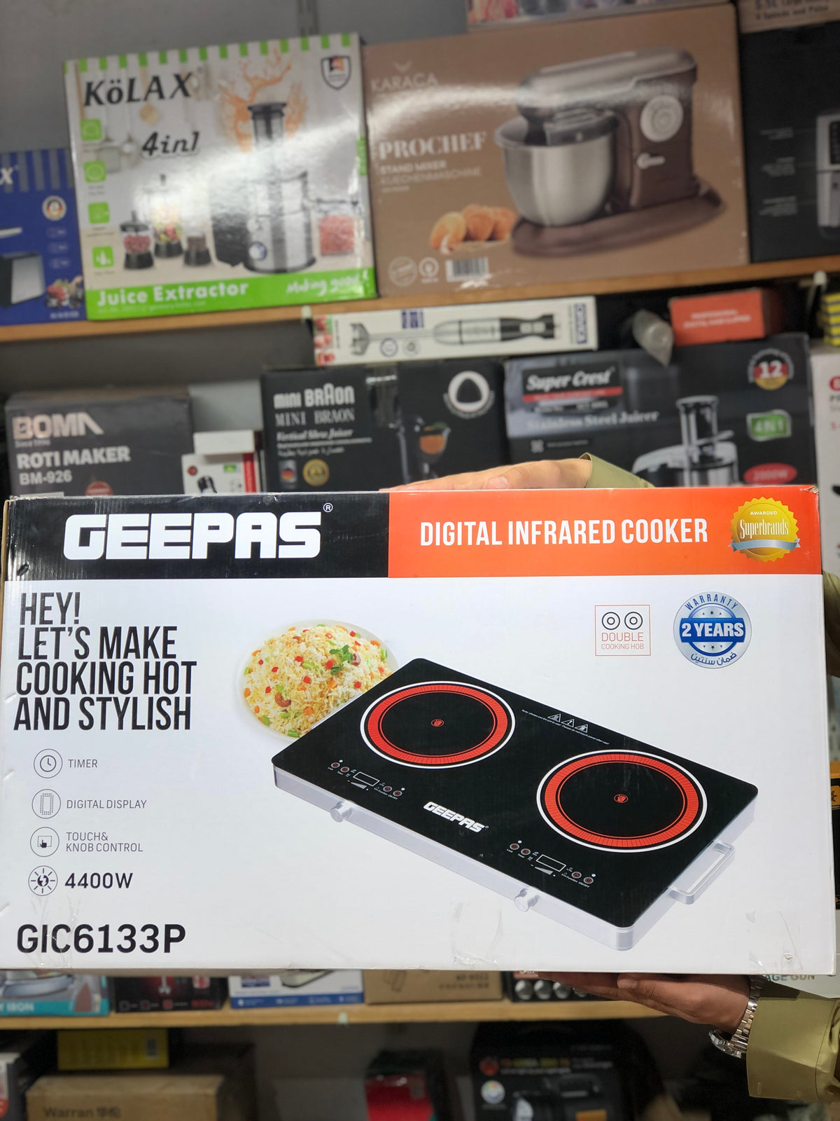 Geepas Double Digital Infrared Hot Plate 6133