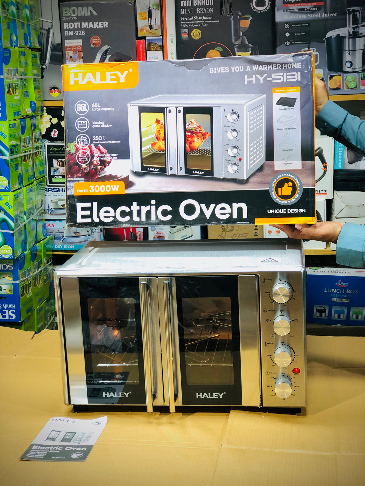 Haley Electric Oven 65L