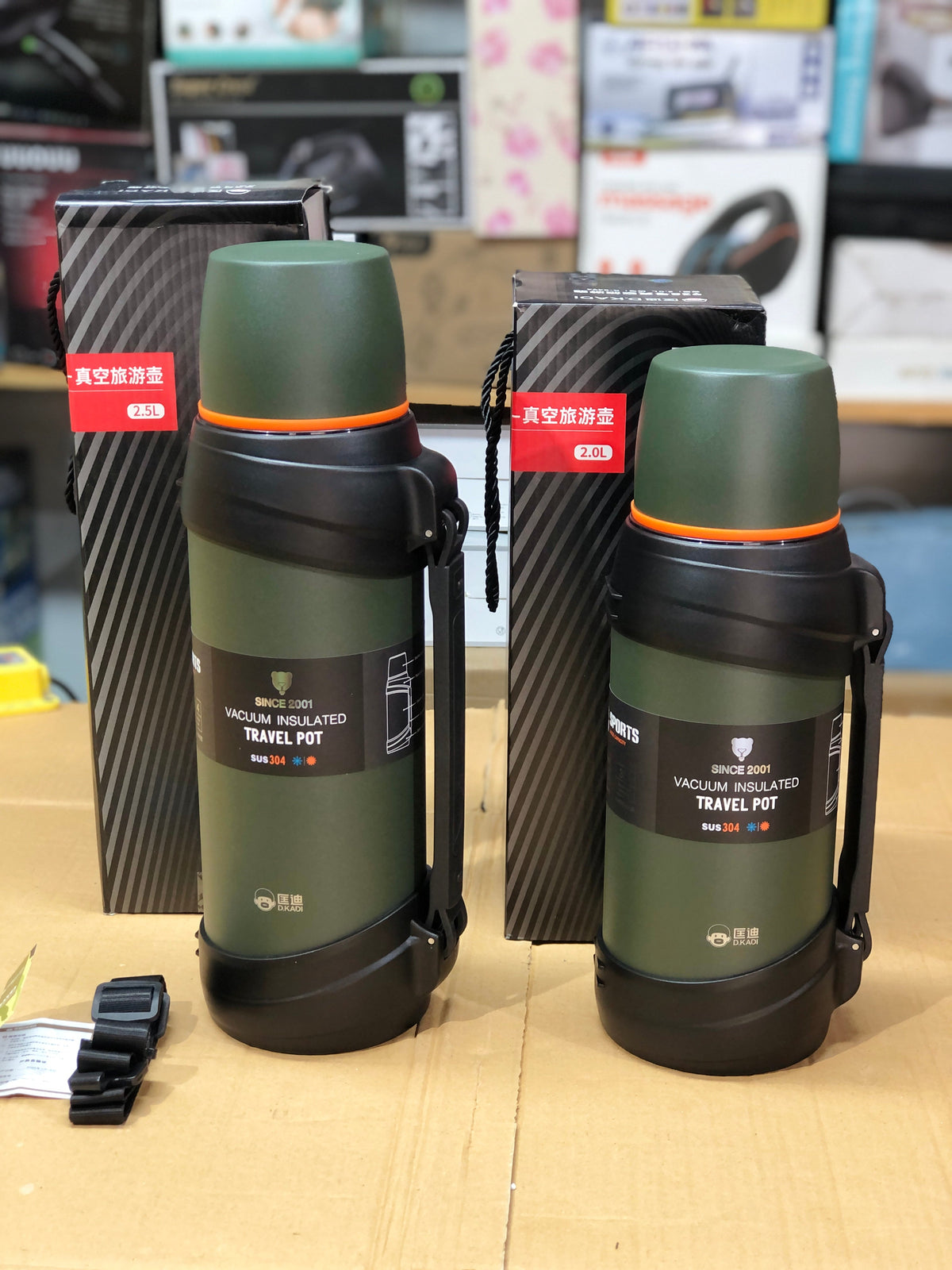 Imported D-Kadi Hot & Cool Vacuum Bottle