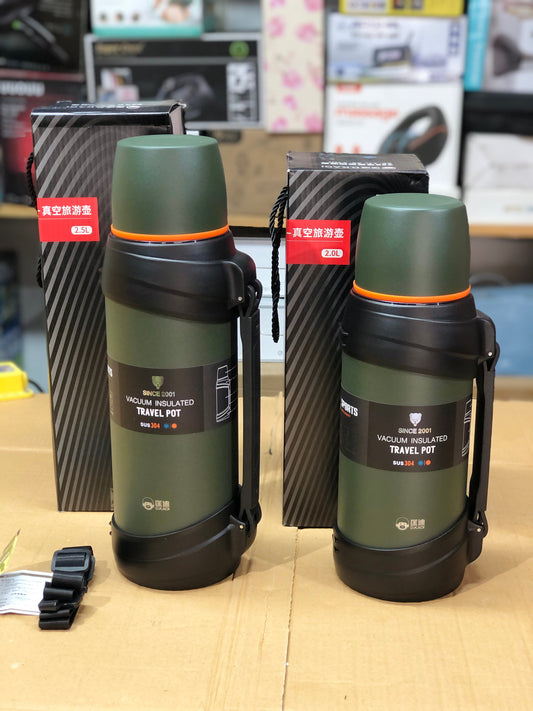 Imported D-Kadi Hot & Cool Vacuum Bottle