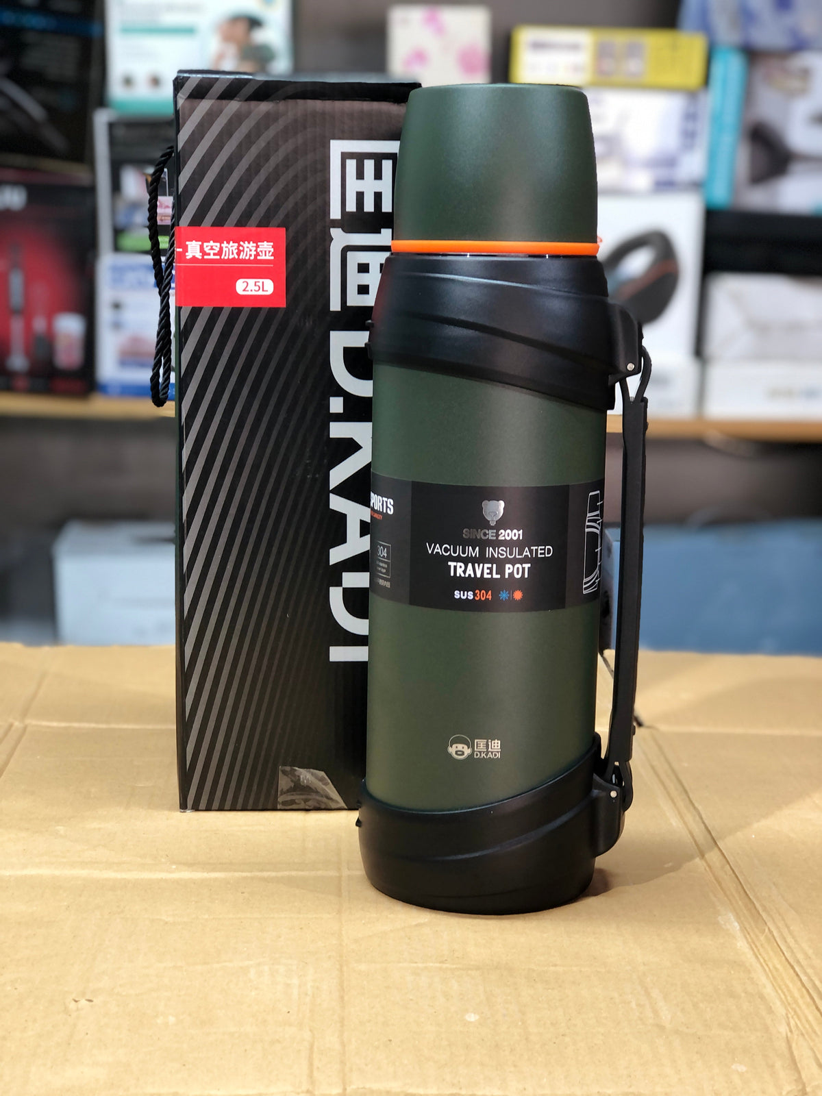 Imported D-Kadi Hot & Cool Vacuum Bottle