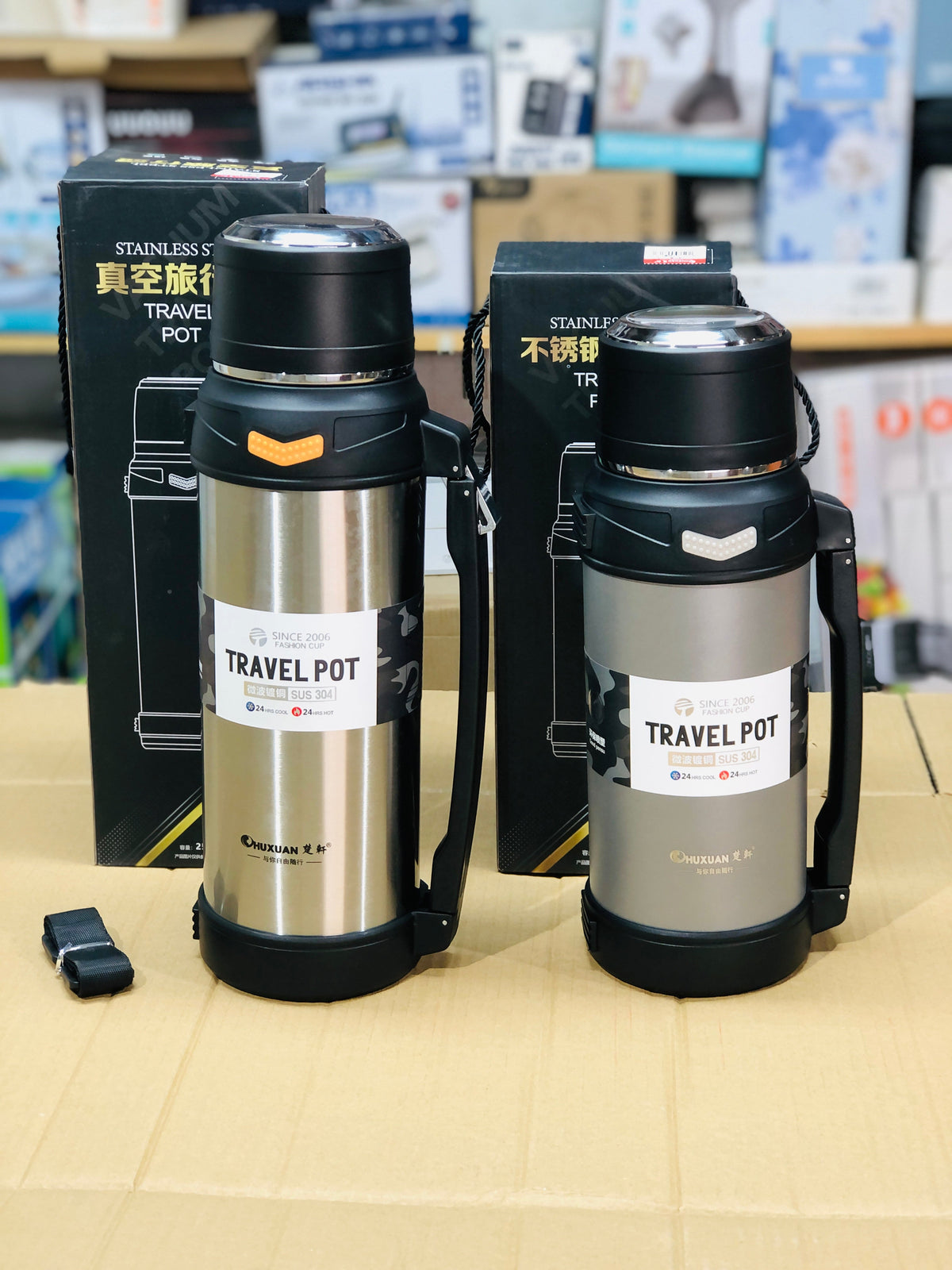 Imported  Hot & Cool Insulated Vacuum Bottle