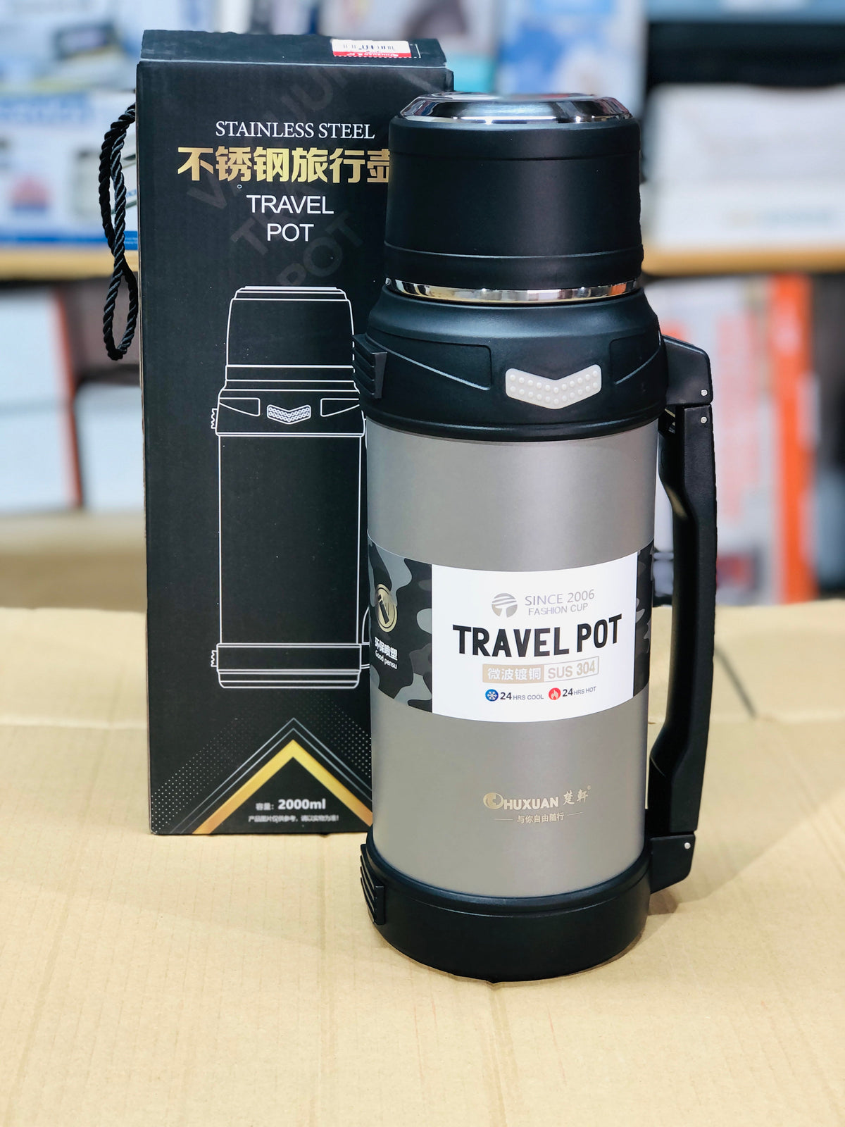 Imported  Hot & Cool Insulated Vacuum Bottle